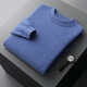ORDOS CITY CHMERE CHMERE SUMARSE PARA AUTULTO MENOS ESTILO WINTER ESTILE SUJETOR DE CABLEZA ENCENDIDO SUJETOR BASE BASE COAL TRANJET