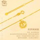 Chinese jewelry yellow K gold necklace women's hollow Mobius pendant plain chain Dreamweaver necklace birthday gift for girlfriend