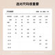 Yu Zhaolin (YUZHAOLIN) children's jacket, baby baseball uniform, boy's outdoor short jacket, children's casual clothes, children's clothing