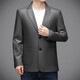 Goldlion fashion brand spring and autumn new Haining leather jacket middle-aged men's casual trendy leather suit boutique high-end jacket gray L 175