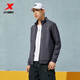 XTEP Sports Jacke Herrenjacke Frühling und Herbst Strick -Strickjacke Sweatshirt Casual Sportswear Deep Flower Grey 2xl