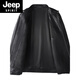 JEEP SPIRIT Jeep Plus Size Men's Motorcycle Leather Jacket Spring and Autumn Trendy Fat Man Loose Stand Collar Soft Leather Jacket 58962 7XL Recommended 260-280Jin Jin is equal to 0.5 kg