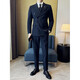 SEPTWOLVES double-breasted striped suit men's suit spring and autumn new trendy business casual slim suit three-piece black suit + trousers + vest 3XL (155-165Jin Jin equals 0.5 kg)