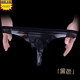 Victoria style men's underwear sexy stockings thong sexy belt jj set shorts transparent briefs couple black