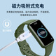 Jinling Shengbao Huawei Band Charging Cable Charger 10/8/7/6/9/FIT Huawei Children's Watch 5/4XPro/5X/proESkeepb4 Honor Band 6-10 1m Xuanwu Black