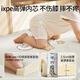 OUYUN baby crawling mat spliced double-sided thickened ixpe formaldehyde-free children's crawling mat Panda 60*60*2 nine pieces