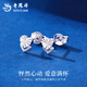 Lao Fengxiang PT950 platinum love earrings for women, platinum earrings for teachers, birthday gifts, Mid-Autumn Festival gifts for girlfriends, platinum love earrings, about 1.8g, heart-warming gift box