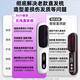 Jiabolan wireless hair straightening comb negative ion hair care does not damage hair wireless portable straightening and curling dual-use fluffy splint for men and women artifact high skull lasting styling pearl white three-level adjustment丨LCD display丨1.2 billion hydrating negative ions