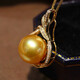 Heart ancient gold pearl pendant seawater necklace 18k gold diamond light luxury clavicle chain holiday gift 12-13mm