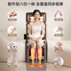 AUX massage cushion, full body lying cushion, cervical vertebra massager, shoulder, neck, waist and back, multifunctional home massage chair, portable birthday and New Year gift for parents and elders of boys and girls, Zunyao leather, upgraded jade movement + electric lumbar support + double Tai Chi roller