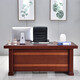 NAIGAO boss desk office desk painted with solid wood leather president desk Chinese style leadership executive desk supervisor manager desk 1.6 meters