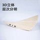 Wooden balance board standing office skateboard ADHD ankle strength trainer solid wood color