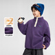 Zuoxi Children's Clothing Boys' Fleece Sweatshirt 2025 New Children's Polar Fleece Contrast Color Zipper Clothes Trendy Purple 150