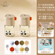 Modern housewife mototo panda quantitative salt shaker sealed moisture-proof kitchen household salt seasoning bottle seasoning jar 2 pack 180ml dual-use quantitative salt shaker