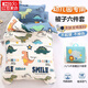 Home Hodo Hongdou Textile Home Kindergarten Quilt Six-Pice Set Cotton Full Cotton Baby Special Cotton Pure Cotton Ensemble à trois pièces Ensemble sept pièces Parc de meuble complet - blanc [pas de formaldéhyde, pas d'odeur] Fiche de lit [Set-2jin à six pièces [Jin est égal à 0,5 kg]