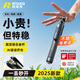 Rtako True Panoramic Shooting Blockbuster 2025 New Mobile Phone Selfie Stick Tripod Portable Travel Live Broadcast Bracket Floor Standing Concert Shooting Selfie Artifact 360 Degree Rotation 1.8 Meters Ultra Light Carbon Fiber Steel Throw It Open + Charging Remote Control Max Model With 1/4 Threaded Port | Can Be Handheld on the Ground Free Storage Bag