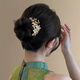 Hairpin for evening hair, high-end broken hair comb, elegant hairpin on the back of the head, hairpin, cheongsam, Hanfu headwear for women