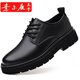 Yierkan Prince brand off clearance men's shoes autumn and winter comfortable and breathable British style business casual leather shoes genuine leather MD88 black casual leather shoes 40