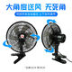 Litian car fan 24v large truck refrigeration van shaking head big wind powerful 12v car silent car bottle selection 24V medium and large truck fan top