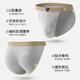 
Men's briefs comfortable and sporty men's mid-waist shorts breathable and loose large size 2025 men's new style 4 strips - black + black + light gray + light gray 2XL 130-150Jin [Jin equals 0.5 kg]