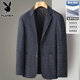 Jaqueta de traje a cuadros Playboy Spring y Autumn Business Casual Single Single West Middle-Edge y Young Top Dad Men's Clothing Versátil Versátil Traje RM2501XF-HN Blue Grid L 175 [120-140Jin [Jin equivale a 0.5 kg]]]