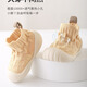 Youqi baby floor socks spring and autumn new soft-soled cooling baby pre-step shoes autumn and winter non-slip toddler shoes for boys and girls yellow 6-12 months
