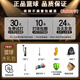 
Meerway basketball genuine leather texture overturned No. 7 adult student anti-slip wear-resistant cement floor ultra-fiber indoor and outdoor blue ball M967 overturned gray brown adult [10 years of compensation