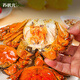 Live crab Su Zhuangyuan fresh hairy crabs in stock male 5.0-5.3 female 4.0-4.3 taels 5 pairs of 10 crabs New Year's seafood gift box sent directly from the source