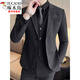 Woodpecker (TUCANO) Spring and Autumn Black Slim Suit Men's Business Casual Korean Style Small Suit Men's Wedding Dress Set Black + White Shirt [Tie] M