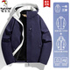 Woodpecker Jacket Three-in-One Men's and Women's New Jacket Men's Couple's Jacket Autumn and Winter Mountaineering Wear Ski Clothes Men's Warm White Men's (Coat + Liner) 2XL (Recommended 130-150 Jin Jin equals 0.5 kg)