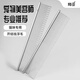 Mao Mi steel row comb is a special artifact for cat combing and removing floating hair. Long and short ruler deep cleaning competition grade hair picking comb. Competition grade dense double teeth. Recommended for short hair cats.