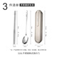 Guangyi 316L stainless steel chopsticks, spoons and forks set portable tableware for students and office workers anti-fall cutlery box chopsticks set 316L stainless steel spoon and chopsticks box three-piece set