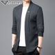 
FALAMONE Armani wool knitted cardigan sweater middle-aged men Korean style fashion casual autumn new trendy jacket GA/A88002 black M 165