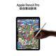 Apple iPad Air6/Air5 поколения M2 чип Beijing Express Apple iPad 24 года новый студенческий планшет iPad Apple Air6 поколения Starlight цвет 11 дюймов 256G версия WiFi Набор аксессуаров + гарантия магазина 2 года