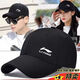 Li Ning 1990 new spring, autumn and winter sun protection and sunshade baseball caps for men and women, outdoor leisure sports, mountaineering and fishing peaked caps, trendy group purchase, Adidas LN navy blue WZM Adidas upgraded pure cotton version, buckle adjustment size 52-64cm