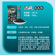 
Fishing King's new product pool battle bubble ball splash gun pellet black pit silver carp bighead carp floating bait original pond mixed farm 700g
