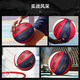 Spalding (Spalding) Cemento Floor Resistente al desgaste No. 7 5 Bola de PU rojo, blanco y azul Baloncesto No. 7 para estudiantes adultos Concursos de interior y exterior (Bola de flores de entrenamiento clásico estándar 76-897y [Enviar un conjunto completo]