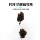 
Fishing King's new product pool battle bubble ball splash gun pellet black pit silver carp bighead carp floating bait original pond mixed farm 700g