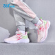 361 Feiyi 2.0 children's sports shoes 25 autumn and winter shock-absorbing soft elastic anti-torsion professional running shoes for boys and girls pink 34