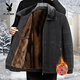 Playboy (PLAYBOY) winter men's chenille jacket dad's woolen jacket autumn and winter middle-aged men's top official flagship new model/black and blue chenille stand-up collar plus velvet thickening M 170 (suitable for 100-115 Jin Jin is equal to 0.5 kg