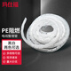 Maxford winding tube wire harness protective tape PE protective sleeve wrapped tube winding tube white 12mm 8 meters 1 piece