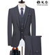 
CEO2005 new Yageo Men's Suit Set Wool Middle-aged Business Official Casual Suit Dress Jacket Men Dark Gray 3XL 190/100A