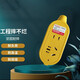 Jingdong Logistics Xiaomi's same style plug strip without wires, drop-resistant socket panel, multi-hole strip plug, you need to bring your own wires, engineering power supply, drag strip plug-in board, drop-resistant plug strip without wires, 1 five holes + 1 two holes