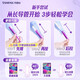 Danbisi imported easy-to-push long/short catheter tampons day and night novice trial easy-to-use swimming built-in novice easy-to-use long catheter-large flow 7-pack