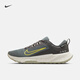 Nike men's outdoor professional running shoes spring NIKE JUNIPER TRAIL 2 GORE-TEX HM9734 200 medium gray/yellow/desert khaki/phantom gray 40.5