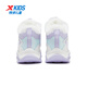 Xtep Children's Shoes Girls Large Cotton Fluffy Marshmallow Cotton Shoes Winter Wetland Anti-Slip Shoes Sail White/Snow Blue Purple 37