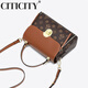 Citicity Light Luxury Brand Bag Damenbeutel High-End One-Shoulder Crossbody Tasche 2025 Neue Handtasche kleine quadratische Tasche Geburtstagsgeschenk Kaffeefarbe
