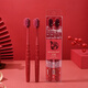 BRUSHING BEAR soft-bristled toothbrush Sam's same style wide head gum protection New Year's wedding wedding celebration dowry men and women special 2 pieces