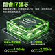 Xia Xin rescues Double 11 subsidy 30% laptop computer 2025 new Core i9i7 independent graphics high performance thin and light 5060 gaming notebook student office Ai design portable pro industry recommendation flagship Core i9 level/6G gaming independent graphics/Watt CS 16G running memory + 512G ultra-fast solid state drive activation can be canceled