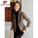 Pierre Cardin (Pierre Cardin) brown short blazer for women petite 2025 new autumn temperament slim slim casual small suit 1375 brown suit 3XL (131-140Jin Jin equals 0.5 kg)